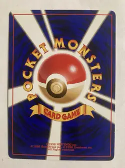 Dark Magneton Holo No. 082 Team Rocket Pokemon Japanese - Image 2