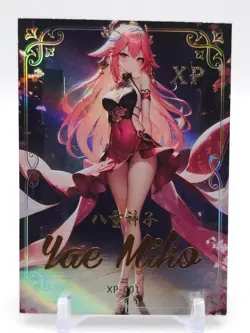 Dream Spirit - Anime Waifu XP Trading Card - Yae Miko - NUMBERED 032/188 - Image 1
