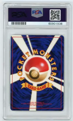 Pokemon Card Venusaur No. 003 Holo CD Promo 1999 PSA 9 MINT - Image 2