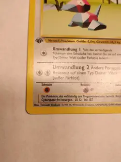 Pokemon TCG Porygon Base Set 39/102 Regular 1st Edition Uncommon German Card - Image 4