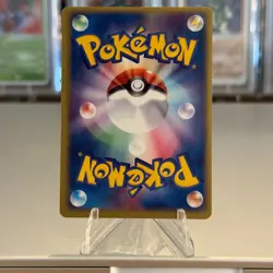 Chansey ex 036/055 EX Ruby & Sapphire Holo Japanese Pokemon Card 1st Edition NM - Image 3