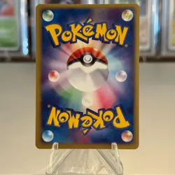 NM! Cacturne Holo 1st Editon 007/053 Miracle Of The Desert Japanese Pokemon Card - Image 2