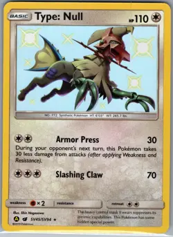 Type: Null SV45/SV94 Hidden Fates: Shiny Vault - Pokemon Card - NM - Image 1