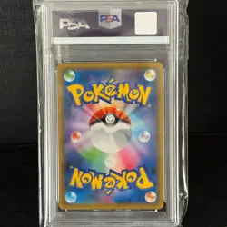 Jirachi GX PSA 10 2019 214/173 HR SM12a Pokemon Card Game Japanese - Image 2