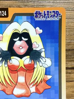 Pokemon Carddass Card Jynx File No.124 Bandai Pocket Monsters 1997 Japan - Image 4