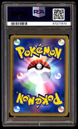 PSA 9 Mint Psychic Energy McDonald's Holo 2002 Japanese Graded Card - Image 2