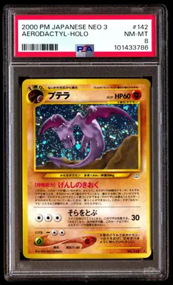 PSA 8 NM/Mint Aerodactyl No. 142 Neo Revelation Holo 2000 Japanese Graded Card - Image 1