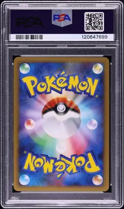 PSA 10 Torterra Holo Starter Deck Battle Japanese 2009 Pokemon Card #004 - Image 2