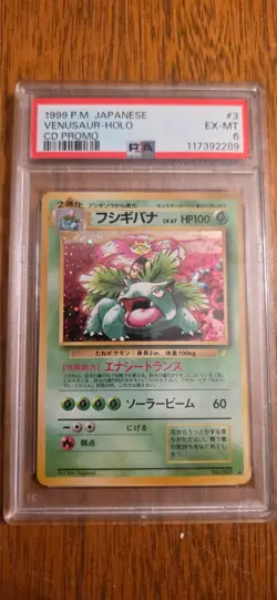 Venusaur-Holo #3 1999 Pokemon Japanese Cd Promo PSA 6 CD Promo - Image 1