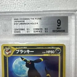 2000 Pokemon UMBREON #197 Crossing The Ruins... Holo Rare JPN Beckett 9 - Image 3