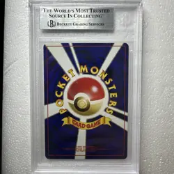 2000 Pokemon UMBREON #197 Crossing The Ruins... Holo Rare JPN Beckett 9 - Image 4