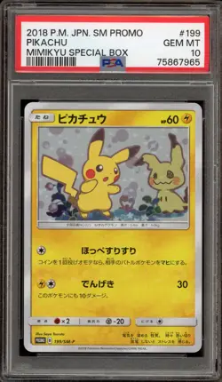 Pokemon Pikachu Mimikyu Special Bx. Japanese Promo 199/SM-P PSA 10 Gem Mint - Image 1