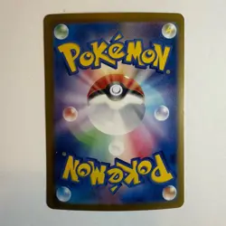 Roaring Moon ex 218/187 SAR Special Art Rare Terastal Festival sv8a Pokemon - NM - Image 2