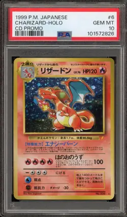 Pokemon Charizard CD Japanese Holo Rare Promo #006 PSA 10 Gem Mint - Image 1