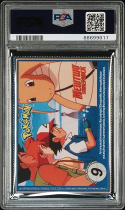 Gyarados - 1999 Pokemon Burger King - Perforated #130 - PSA 8 (LOW POP) - Image 2