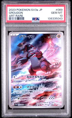 2023 POKEMON JPN SV3A-RAGING SURF ART RARE #069 GROUDON PSA 10 - Image 1