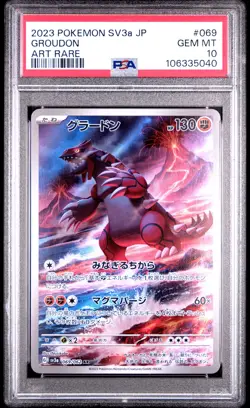 2023 POKEMON JPN SV3A-RAGING SURF ART RARE #069 GROUDON PSA 10 - Image 1