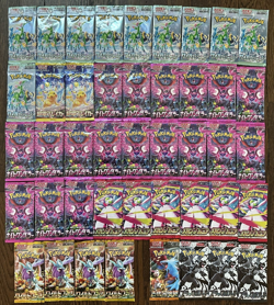 Lot - 44 Pokemon Booster Japan Surging Sparks Black Bolt Mega Cyber Judge+More - Image 1
