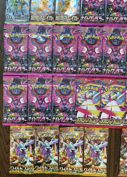 Lot - 44 Pokemon Booster Japan Surging Sparks Black Bolt Mega Cyber Judge+More - Image 4