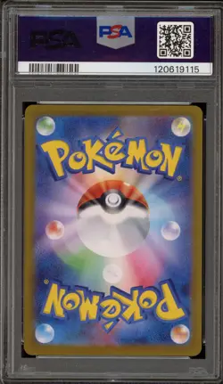 Pokemon Greninja ex Crimson Haze Japanese Special Art Rare #090 PSA 10 Gem Mint - Image 2