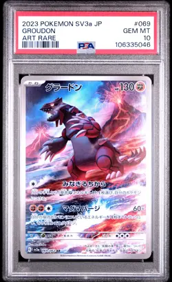 2023 POKEMON JPN SV3A-RAGING SURF ART RARE #069 GROUDON PSA 10 - Image 1