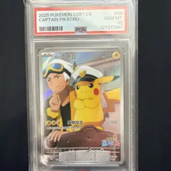 Pokemon PSA 10 Captain Pikachu Chinese Exclusive Gem Pack #09 Holo Rare Card - Image 2
