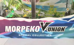 Pokemon Trading Card Game (290-85019) Morpeko V-Union Special Collection Box 820650850196 - Image 4