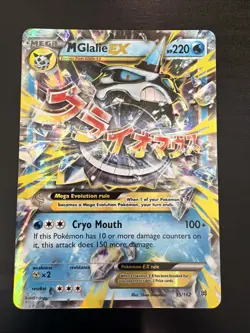 Pokemon TCG M Glalie EX Card Mega 35/162 Breakthrough Holo Half Art Rare 2015 - Image 1