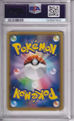PSA 9 Poncho Pikachu 203/XY-P Mega Campaign Promo Japanese Pokemon Card 2015 - Image 2
