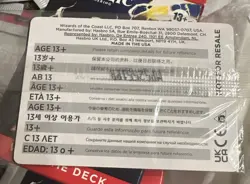 Magic The Gathering x TMNT 2025 NYCC Exclusive Promo Card SEALED - Image 2