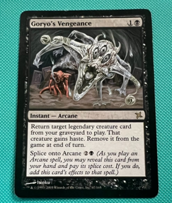 Goryo's Vengeance - Betrayers of Kamigawa - MTG - Magic the Gathering - Image 2