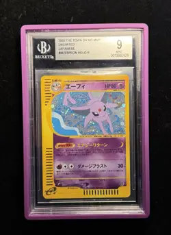 2002 POKEMON JPN THE TOWN ON NO MAP 1ST ED #046 ESPEON-HOLO BGS 9 - Image 1
