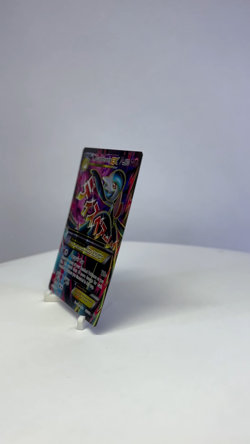 **Pokemon M Gardevoir EX (Full Art) 112/114 XY - Steam Siege Holo/NM/Rare/TCG** - Image 2