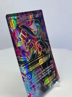 **Pokemon M Gardevoir EX (Full Art) 112/114 XY - Steam Siege Holo/NM/Rare/TCG** - Image 5