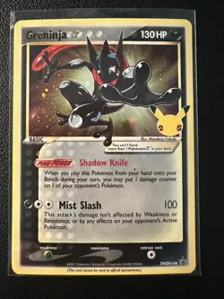 Greninja Gold Star Promo SWSH 144 LP/MP [Sword & Shield:Pokemon] - Image 1
