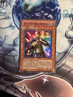 (21) Yugioh Kycoo the Ghost Destroyer LON-062 Super Rare 1st Ed MP - Image 1