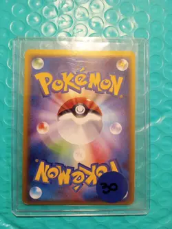 [LP-] Deoxys delta 047/052 Holon Phantom Pokemon Card Japanese #JL2 - Image 4