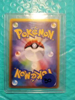 [LP-] Deoxys delta 047/052 Holon Phantom Pokemon Card Japanese #JL2 - Image 5