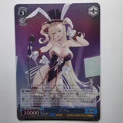 Weiss Schwarz Azur Lane Vol.2 AZL/S119-115S SR JP Anime BUNNYGIRL Trading Card - Image 1