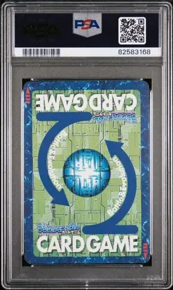 Japanese Digimon Card Holo Omegamon PSA 8 st-890 Hyper Colosseum - Image 2