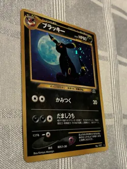 Mint Umbreon No.197 Neo Discovery Holo Rare Old Back 2000 Japanese Pokemon Card - Image 1