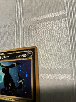 Mint Umbreon No.197 Neo Discovery Holo Rare Old Back 2000 Japanese Pokemon Card - Image 4