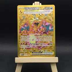 Pokemon TCG Charizard EX Sv03: Obsidian Flames Hyper Rare Card 228/197 - Image 1