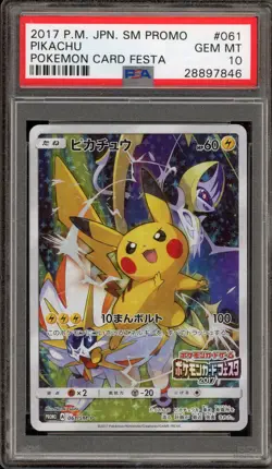 Pokemon Pikachu '17 P.M. Card Festa Japanese Full Art Promo 061/SM-P PSA 10 - Image 1