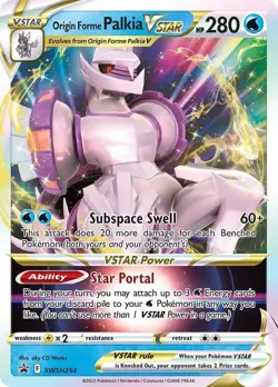 Origin Forme Palkia VSTAR Promo SWSH: Sword & Shield Promo Cards SWSH254 NM - Image 1