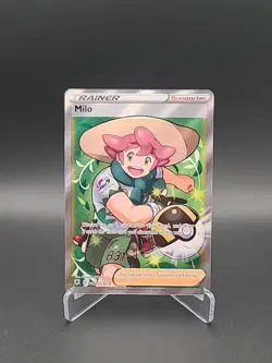 Pokemon Milo TG27/TG30 Astral Radiance Trainer Gallery Pokemon TCG Holo Rare - Image 1