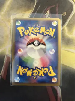 RAMPARDOS GL 051/090 HOLO Pt2 BONDS TO THE END OF TIME JAPANESE 1st E POKEMON LP - Image 2