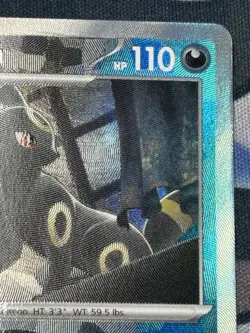 Pokemon TCG Umbreon Reverse Holo Master Ball 59/131 NM Prismatic Evolutions - Image 3