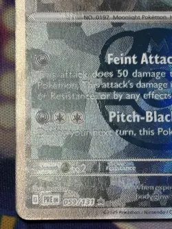 Pokemon TCG Umbreon Reverse Holo Master Ball 59/131 NM Prismatic Evolutions - Image 5