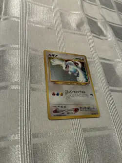 Nm - Lugia Holo Rare No. 249 Neo Genesis Japanese Pokemon Card 2000 SWIRL - Image 1